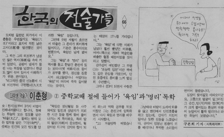 스크린샷 2017-09-09 오후 5.01.26.png