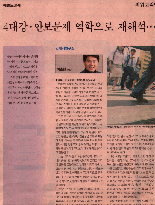 스크린샷 2017-09-08 오후 4.51.54.png