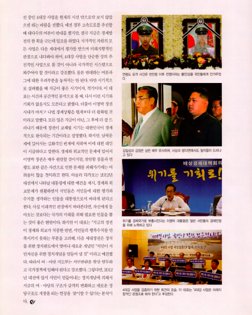 스크린샷 2017-09-08 오후 4.50.55.png