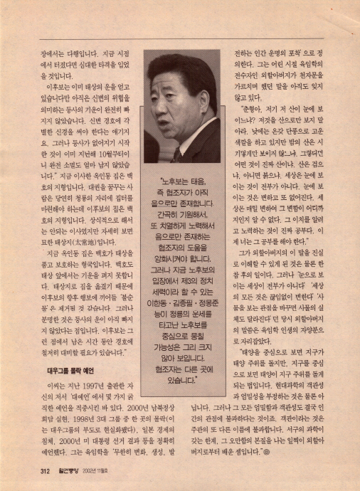 스크린샷 2017-09-08 오후 4.36.52.png
