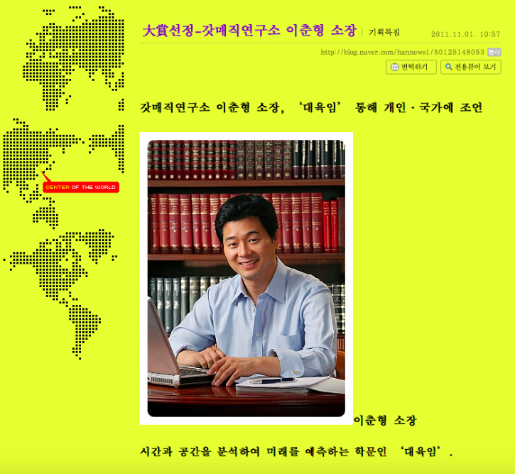 스크린샷 2017-09-11 오후 3.30.36.png