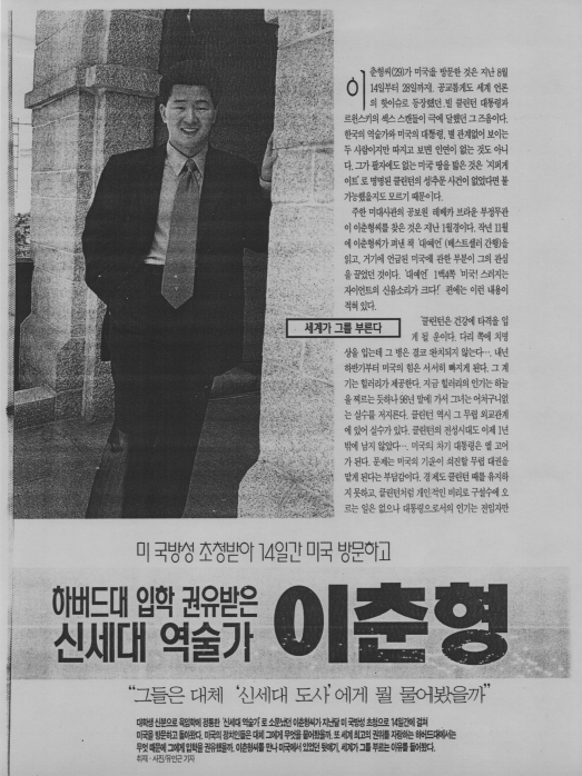 스크린샷 2017-09-08 오후 4.42.34.png