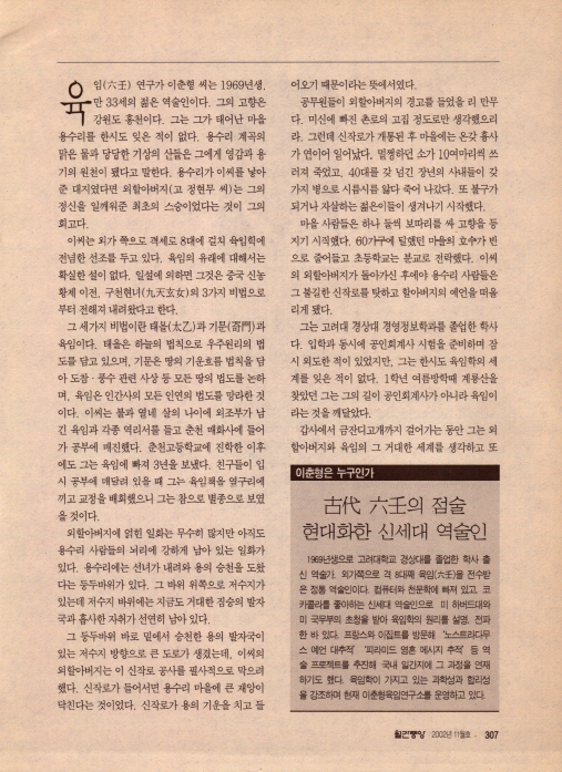 스크린샷 2017-09-08 오후 4.35.11.png