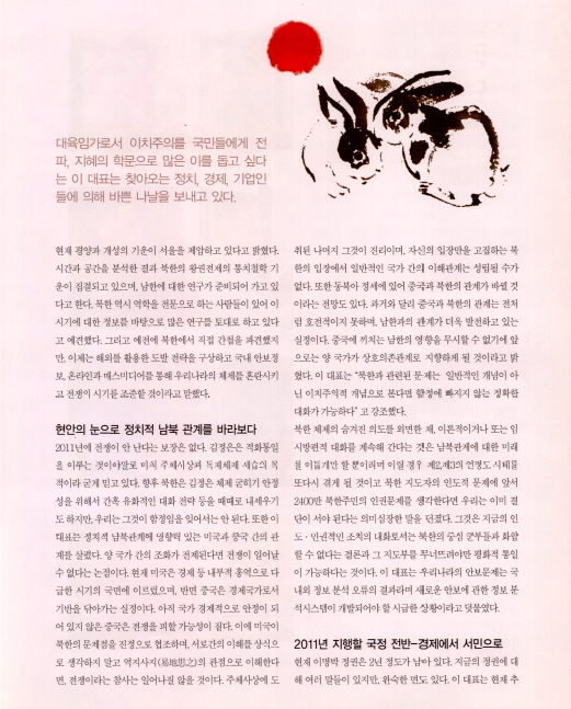 스크린샷 2017-09-08 오후 4.50.33.png