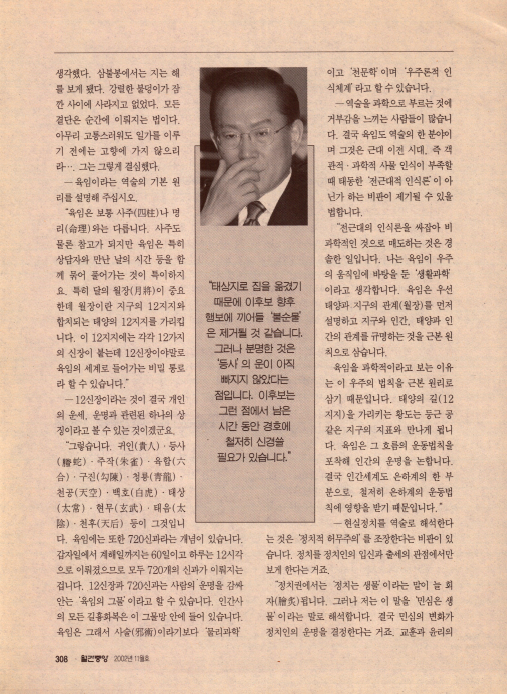 스크린샷 2017-09-08 오후 4.35.31.png