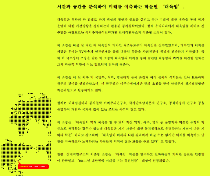 스크린샷 2017-09-11 오후 3.31.14.png