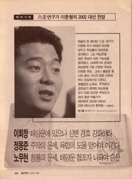 스크린샷 2017-09-08 오후 4.34.50.png