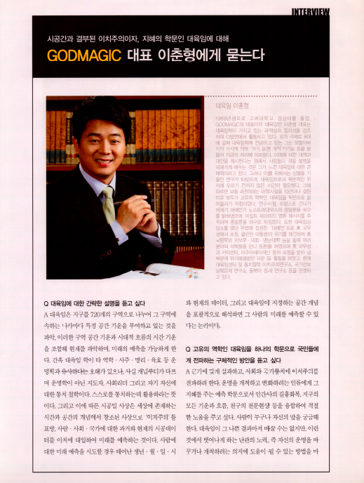스크린샷 2017-09-08 오후 4.47.50.png